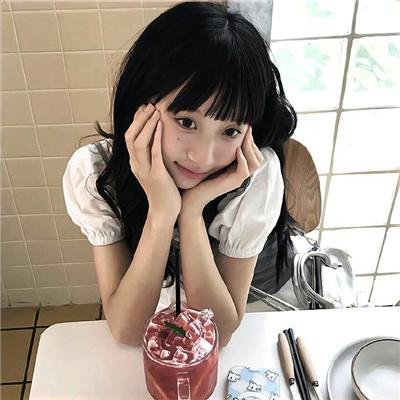 新娘来了
